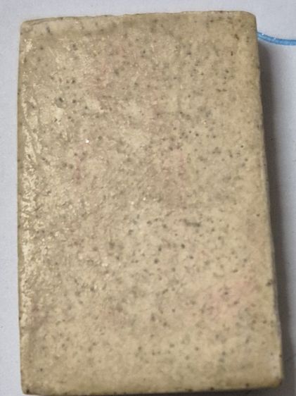 พระสมเด็จวัดระฆังปี 36 เสาร์ 5 รูปที่ 2