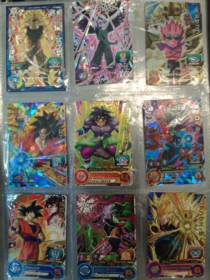 dragon ball crad game สมุด รูปที่ 6