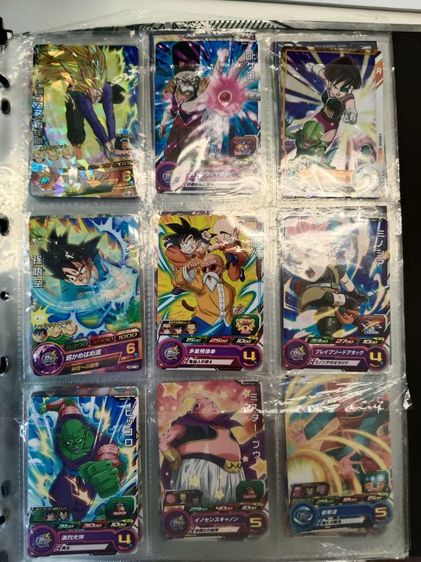 dragon ball crad game สมุด รูปที่ 3