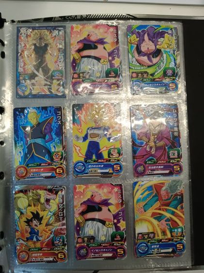 dragon ball crad game สมุด รูปที่ 7