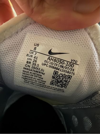Nike Air Max 270 รูปที่ 5