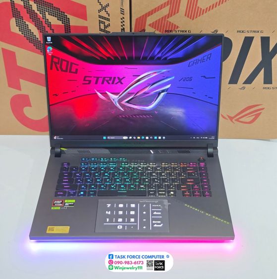 ASUS ROG STRIX G16 G614FR-S5100W - VOLT GREEN 