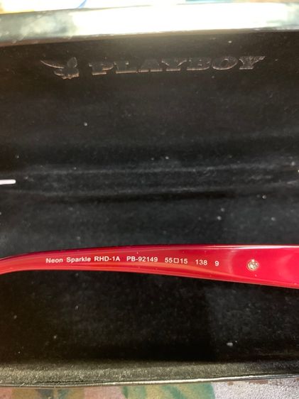 แว่นตาเพลย์บอย รูปที่ 3