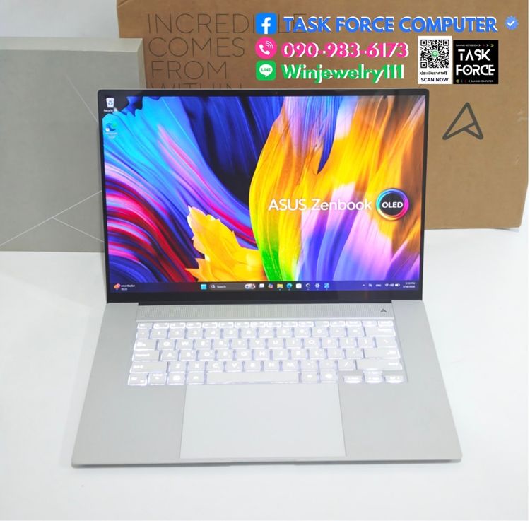 ASUS ZENBOOK S 16 OLED UM5606WA-RK917WF (SCANDINAVIAN WHITE)