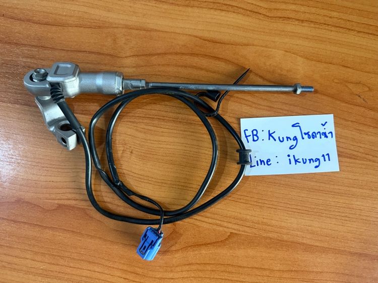 ควิกชิพเตอร์ Quickshifter CBR650R CB650R ปี2019-25  รูปที่ 2