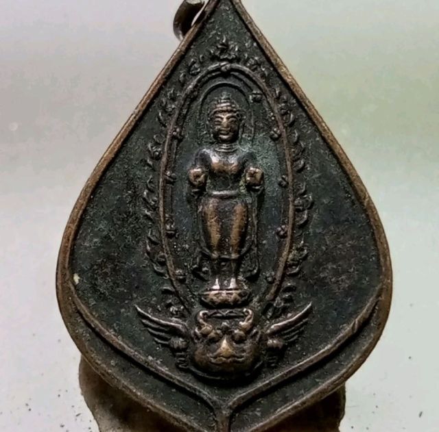 รวมพระเหรียญเกจิอาจารย์ดัง แบบสุ่ม 50 เหรียญ 3,900บาท รูปที่ 11