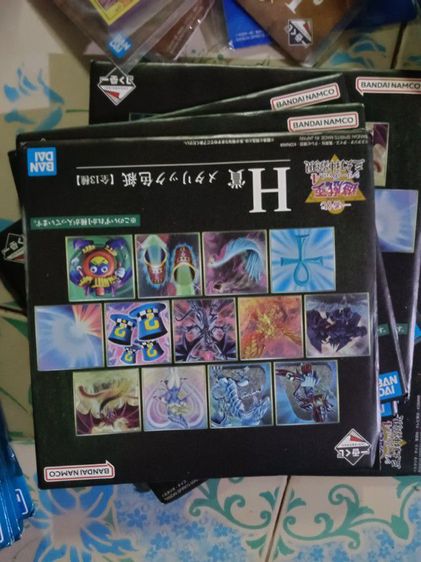 yugiho 5 ชิ้น