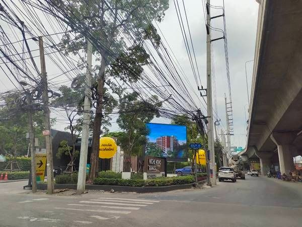 ขายที่ดินพระราม 9 ติดถนนใหญ่และสถานีรถไฟฟ้าสายสีส้ม ขึ้นอาคารสูงได้ ในราคาถูกที่สุด 063-363-4664 รูปที่ 3