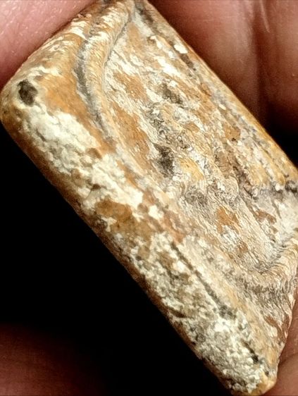 สมเด็จวัดระฆังพิมพ์ทรงเจดีย์ รูปที่ 5