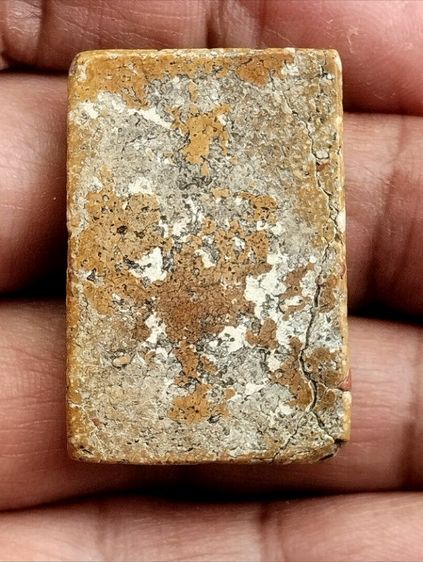 สมเด็จวัดระฆังพิมพ์ทรงเจดีย์ รูปที่ 2