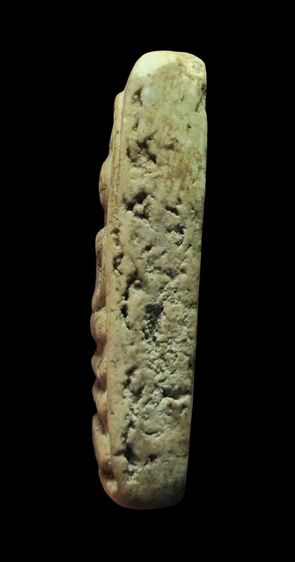 พระสมเด็จวัดระฆังเจดีย์ รูปที่ 3