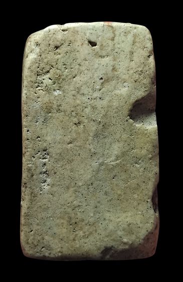 พระสมเด็จวัดระฆังเจดีย์ รูปที่ 2