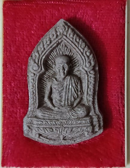 พระเนื้อผงหลวงพ่อเกษม เขมโก รูปที่ 11