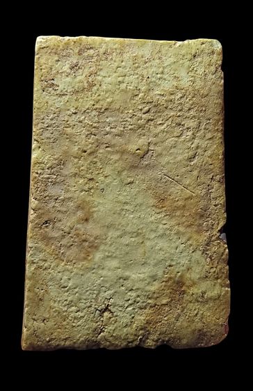 พระสมเด็จวัดระฆังเจดีย์ รูปที่ 2