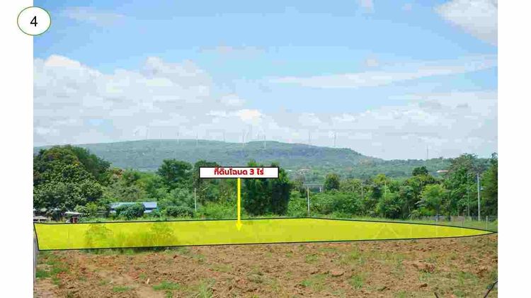 ขาย Ozone บริสุทธิ์ ที่ดินคลองไผ่.วิวเขา  3 ไร่.  3.9 ล้านบาท รูปที่ 3
