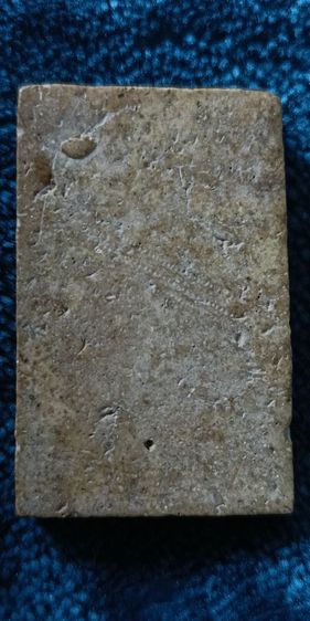 พระสมเด็จวัดระฆัง รูปที่ 15