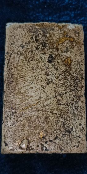 พระสมเด็จวัดระฆัง รูปที่ 5