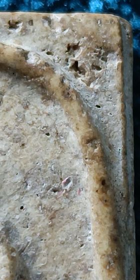 พระสมเด็จวัดระฆัง รูปที่ 13