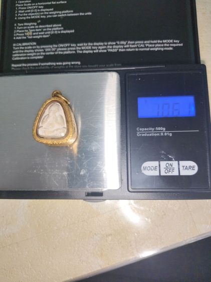 พระปิดตาฝังพลอยหลังยันต์ห้า หลวงปู่ทิมพิมพ์ใหญ่ ปี2517 รูปที่ 4