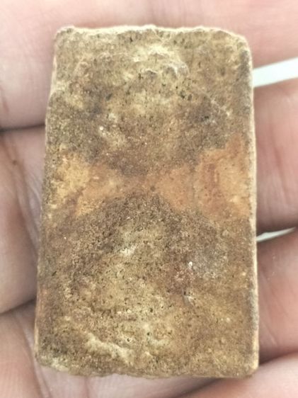 สมเด็จบางขุนพรหมเนื้อเก่ามีคราบกรุแน่นๆ รูปที่ 2