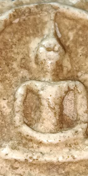 พระสมเด็จวัดระฆัง เนื้อตุ๊บตั๊บหลังสังขยา มีคราบตู้หู้สวยมากๆ รูปที่ 2