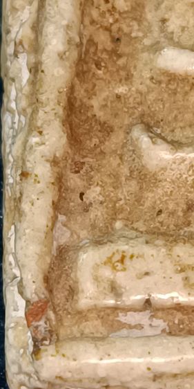 พระสมเด็จวัดระฆัง เนื้อตุ๊บตั๊บหลังสังขยา มีคราบตู้หู้สวยมากๆ รูปที่ 3