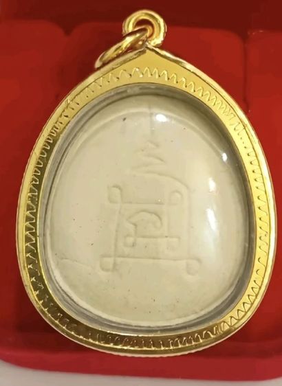 พระปิดตา หลวงปู่โต๊ะ กรอบทองไมครอน ฟรีค่าจัดส่ง รูปที่ 2