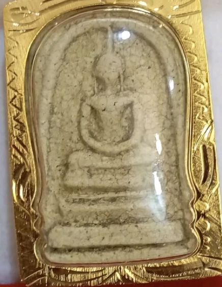 พระกรุเก่า มีหลายองค์ให้เลือก รูปที่ 4