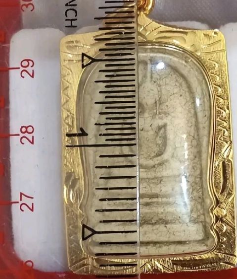 พระกรุเก่า มีหลายองค์ให้เลือก รูปที่ 7