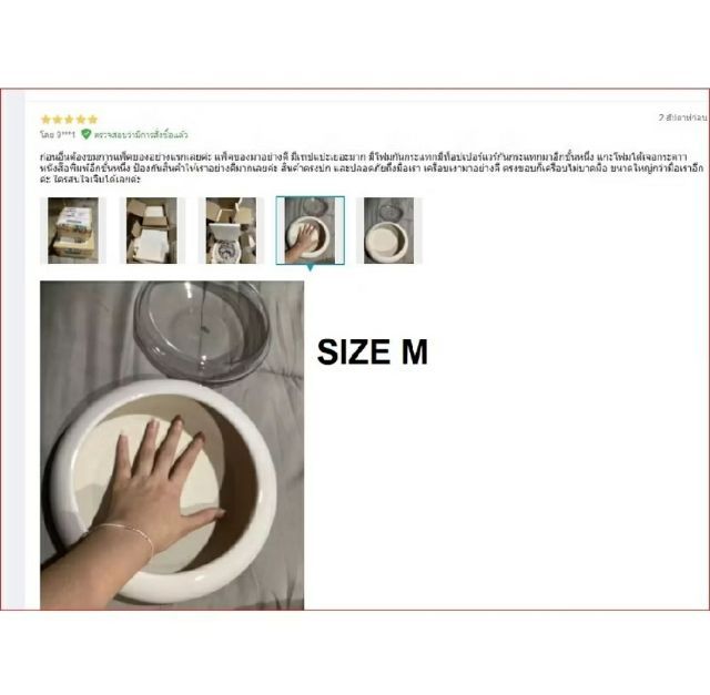 อ่างเซรามิก สีขาว เกรดพรีเมี่ยมสวยมาก อ่างบัวจิ๋ว กระถางบอนไซ อ่างพญานาค กระถางปลูกบัว จัดสวนถาด รูปที่ 3