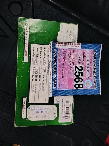 คลิก125ปี12เครื่องติดขี่ได้จอดนานภาษีขาด1ปี รูปที่ 5