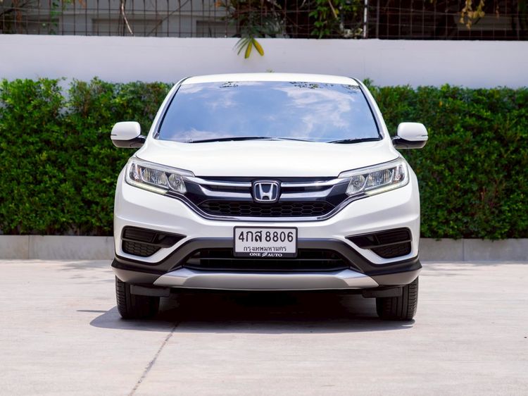 Honda CR-V 2016 2.0 S Utility-car เบนซิน ไม่ติดแก๊ส เกียร์อัตโนมัติ ขาว รูปที่ 2