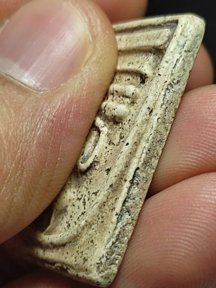 พระ​สมเด็จ​บ้าน​สะสม​เก่า รูปที่ 4