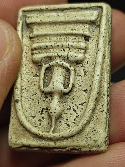 พระ​สมเด็จ​บ้าน​สะสม​เก่า รูปที่ 5