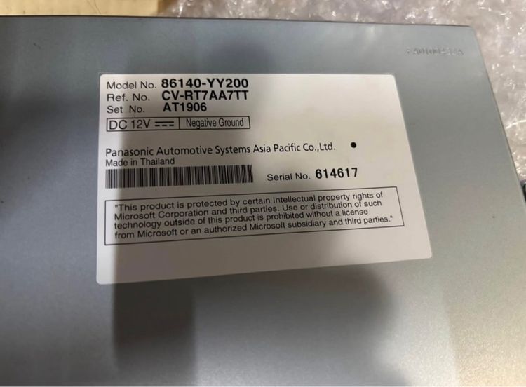 จอ fortuner ปี 2025 รูปที่ 2