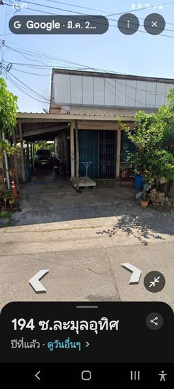 ถูกๆๆ ที่ใจกลางเมืองอุดรธานี ย่านธุรกิจชุมชน สถานศึกษาศูนย์การค้า รูปที่ 4