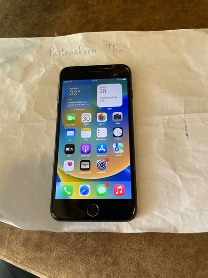 iPhone 32 GB ไอโฟน 7 plus 32 เครื่องศูนย์ไทย