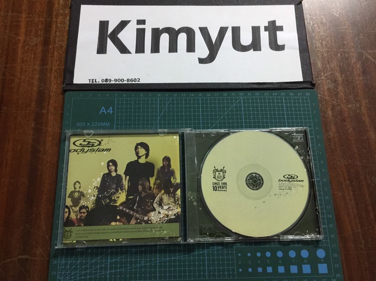 CD เพลง Bodyslam  Since 1996 10 Years Anniversary มือ 2 สภาพดี (ปี 2548) รูปที่ 3