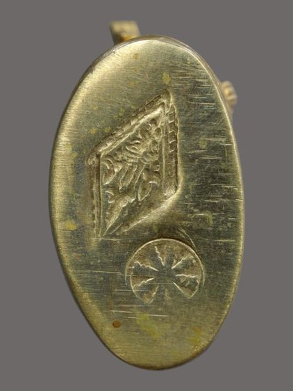 💥Hot💥พระพุทธชินราชพิมพ์แต่ง ปี 2485 วัดสุทัศน์ฯ  รูปที่ 5