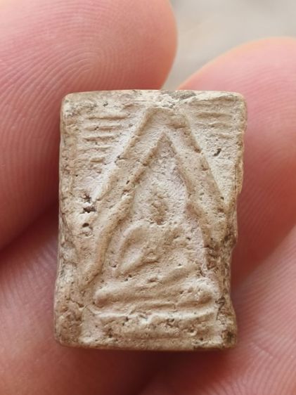 พระผงของขวัญวัดปากน้ำ