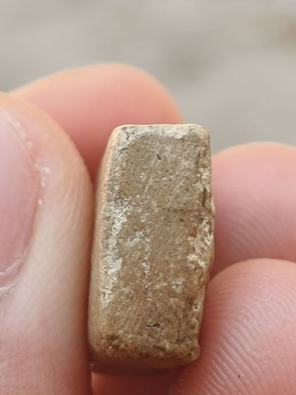 พระผงของขวัญวัดปากน้ำ รูปที่ 9