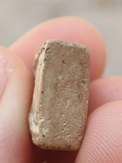 พระผงของขวัญวัดปากน้ำ รูปที่ 8