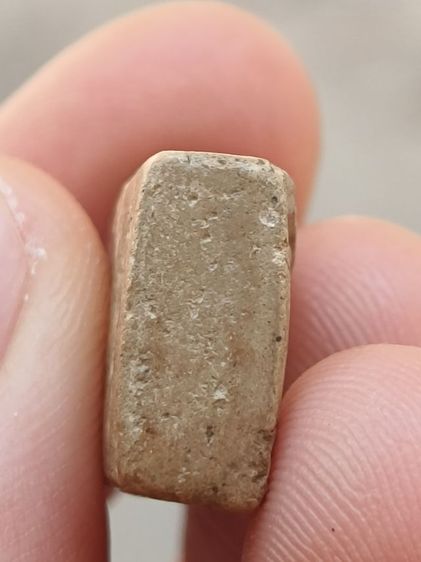 พระผงของขวัญวัดปากน้ำ รูปที่ 10