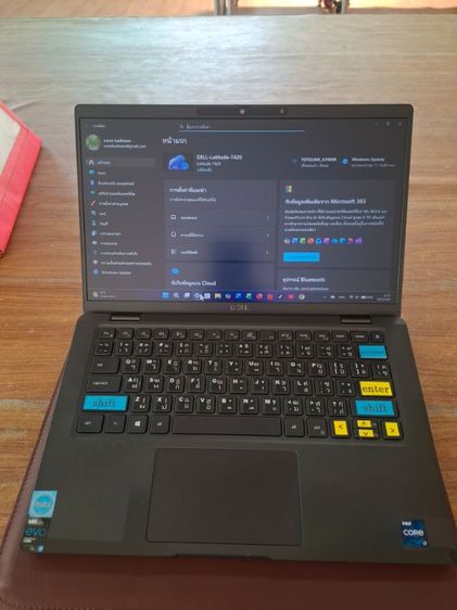  DELL Latitude 7420 intel(R) Core i7 16GB 512GB สภาพดี มีรอยตามใช้งาน (คุยราคาได้) รูปที่ 7
