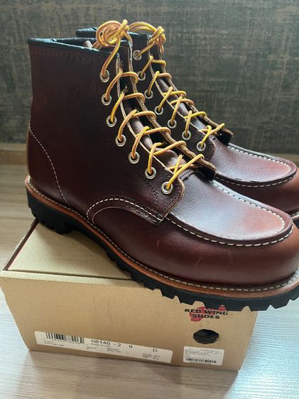 Red wing  รูปที่ 2