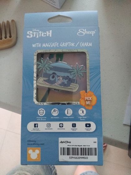 case iphone 13 pro max กับ 16 pro MAX รูปที่ 3