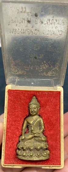 พระกริ่งเก่า เจ้าของขายเอง 098-3645184 รูปที่ 5