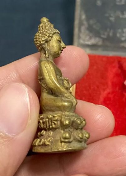 พระกริ่งเก่า เจ้าของขายเอง 098-3645184 รูปที่ 7