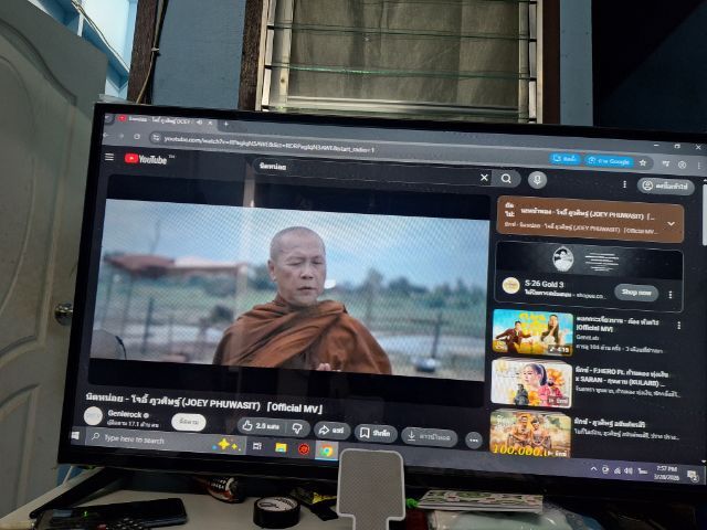 ขายยกเคส เมนบอร์ดasusf1a55 cpu e2-3200 2c 2t การ์ดจอในตัวHd6370Dแรม8กิ๊กhdd160กิ๊ก รูปที่ 16