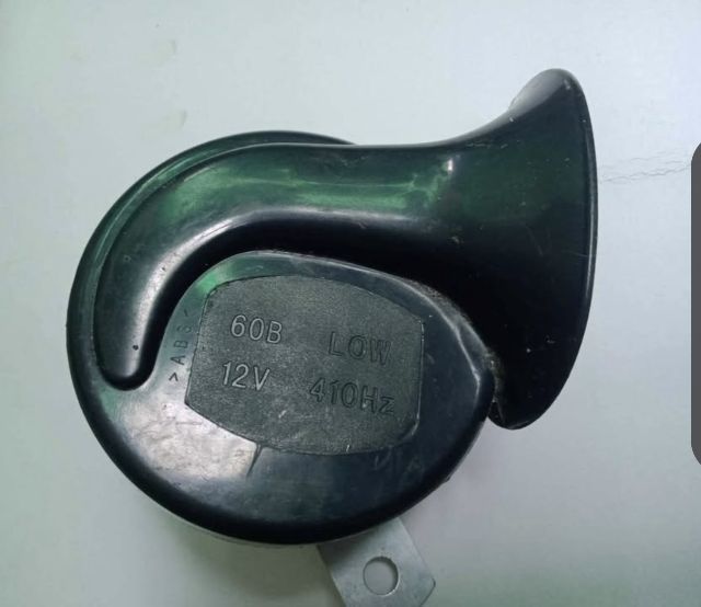 อื่นๆ แตรลม